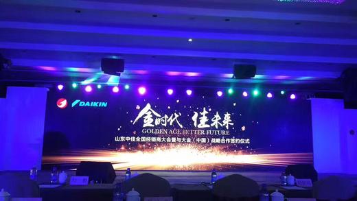 Φ6×0.8中佳R410A铜管 约130KG/盘  商品代码10004 商品图3