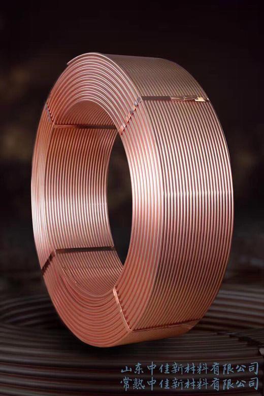 Φ6×0.8中佳R410A铜管 约130KG/盘  商品代码10004 商品图0