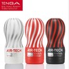 日本进口tenga AIR-TECH飞机杯+润滑剂 商品缩略图0
