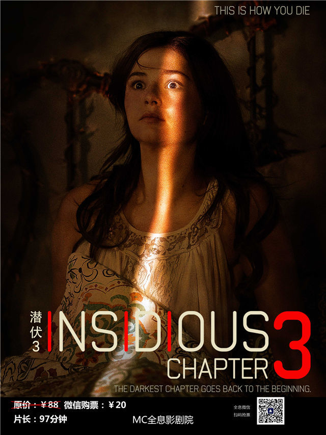 导演:雷·沃纳尔 编剧:雷·沃纳尔 主演:林·沙烨/德蒙特·莫罗尼/斯