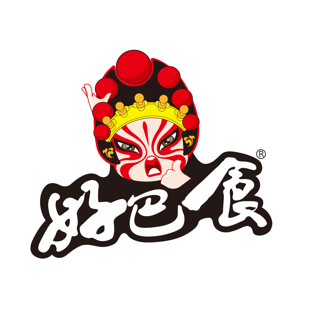 徽记微商城200509