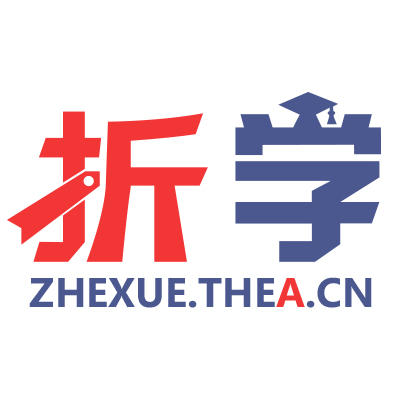 网校中心200511