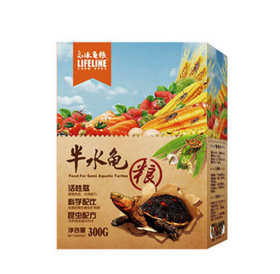 命脉【半水龟粮】黄缘饲料龟粮高背刀刻纹乌龟饲料【LIFELINE命脉官方正版】-分销