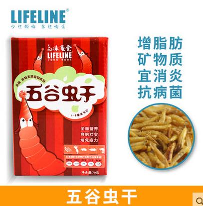 命脉【零食系列】天然淡水冻干虾虫干鱼干龟粮水龟半水龟鱼虾干龟零食【LIFELINE命脉官方正版】-分销 商品图5