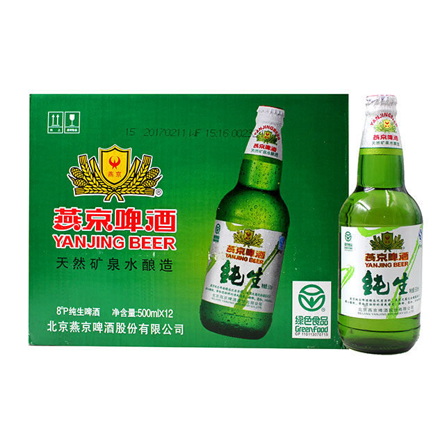 燕京純生大瓶 500ml*12