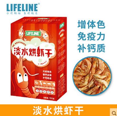 命脉【零食系列】天然淡水冻干虾虫干鱼干龟粮水龟半水龟鱼虾干龟零食【LIFELINE命脉官方正版】-分销 商品图3