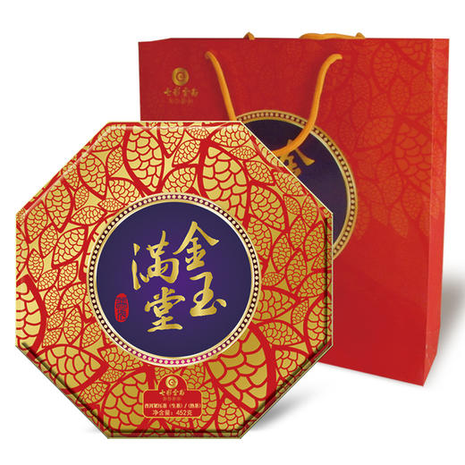 七彩云南 金玉满堂 熟茶 生茶 452g - 七彩云南茶叶旗舰店