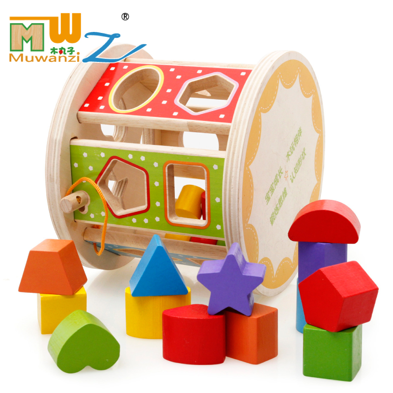宝宝形状配对积木多功能智力盒 婴儿童男女孩益智玩具3