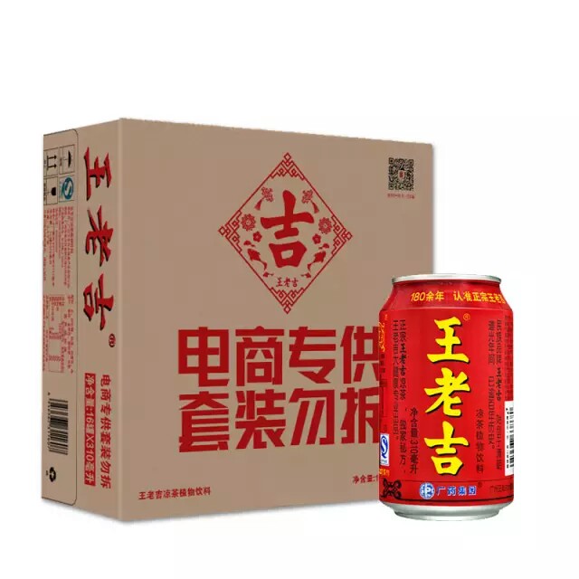王老吉(听)310ml