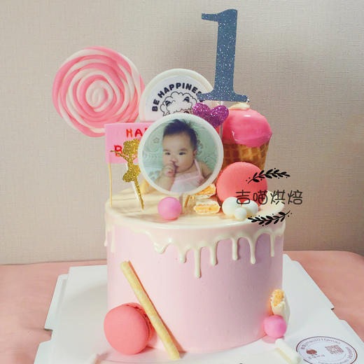 棒棒糖淋面（照片可定制） 商品图0