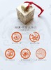 【黄铜多面印】纯铜特制，名家制印，款式丰富，书法必备！ 商品缩略图10