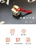 【黄铜多面印】纯铜特制，名家制印，款式丰富，书法必备！ 商品缩略图12
