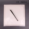 加厚安徽镜片宣纸 商品缩略图2