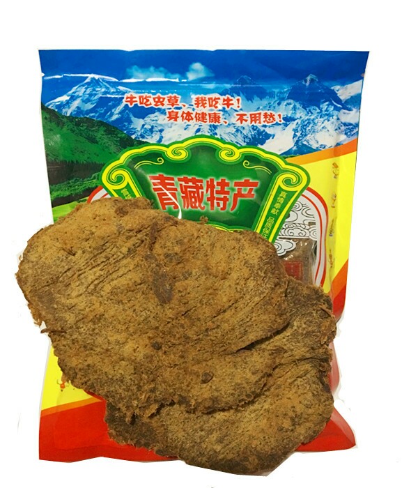 青海特产,西宁直邮 散装牦牛肉