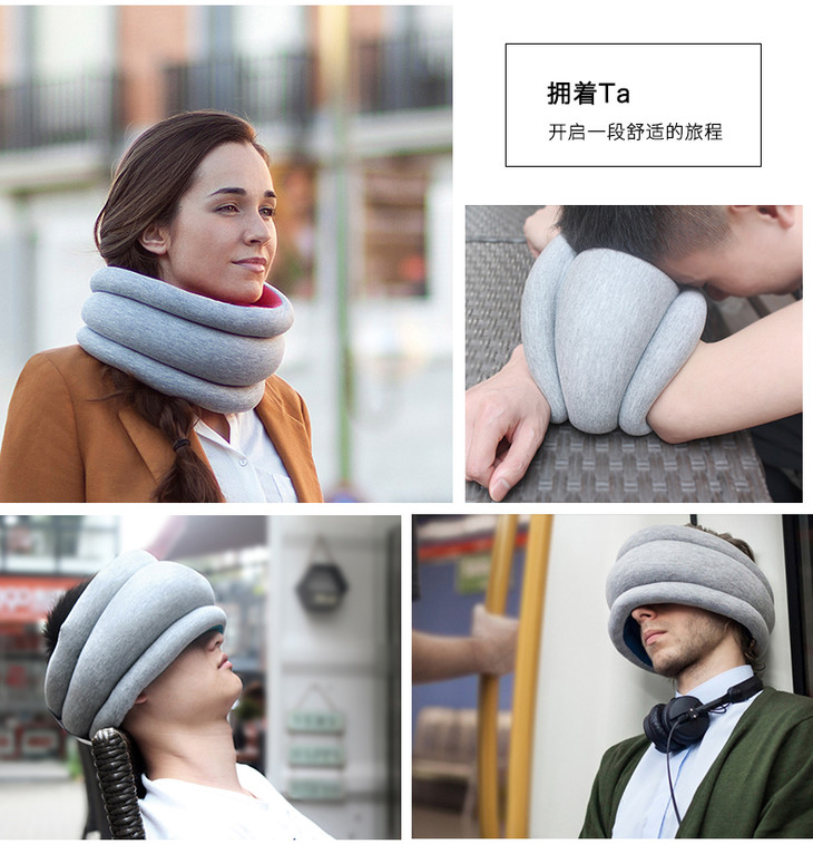 西班牙午休枕 围脖午睡靠枕 游旅枕出行头套眼罩