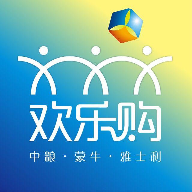 员工欢乐购商城