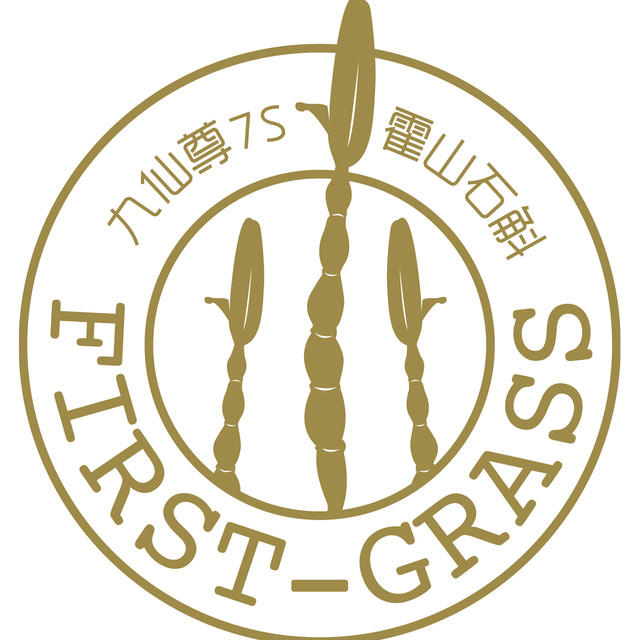 九仙尊霍山米斛200509