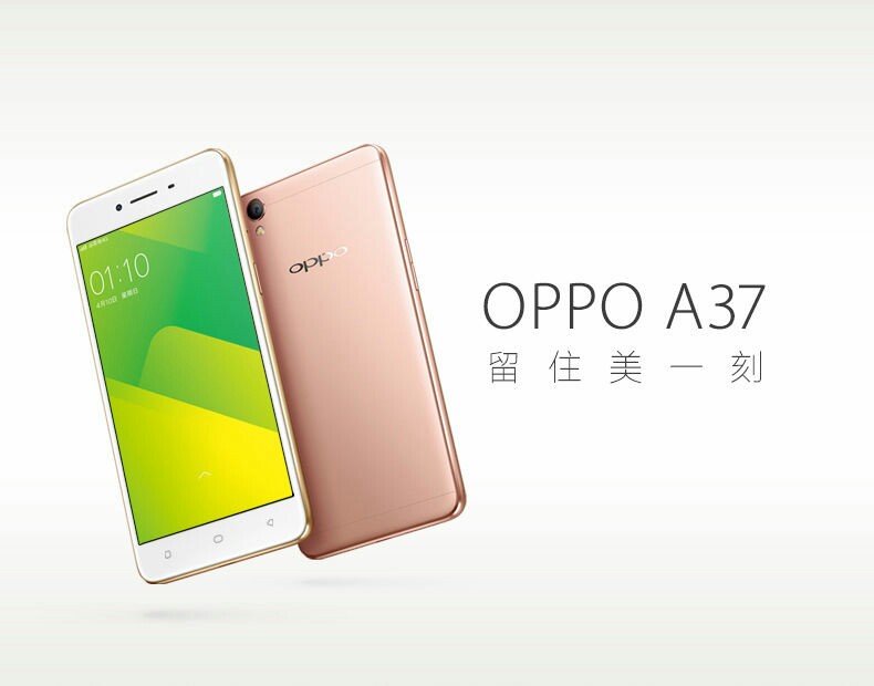 oppo a37m 全网通手机