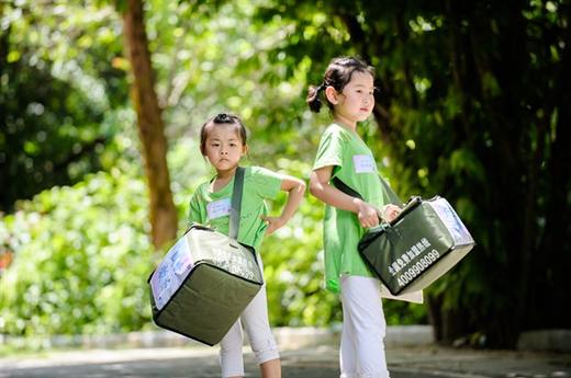 我是卖冰棒的小行家——做个小营销家 商品图0