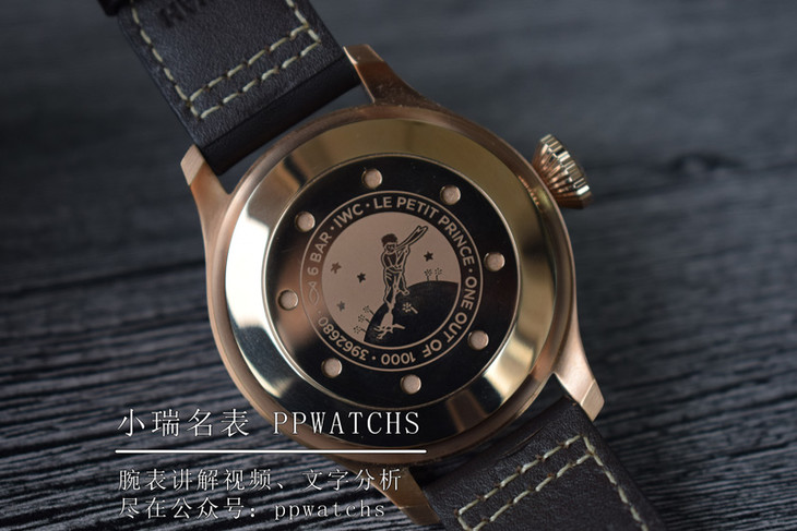 【ZF厂】万国飞行员系列 金壳小王子纪念版