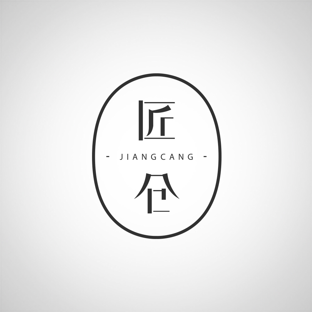 匠仓专营店250502