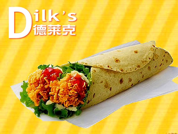 【德莱克】南洋鸡肉卷