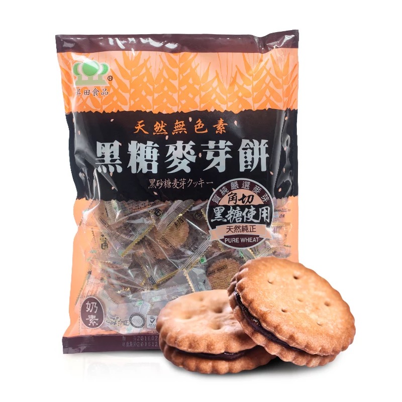 台湾进口食品办公室小零食黑糖饼干黑糖麦芽饼夹心饼干早餐500g