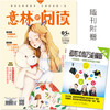 商品缩略图