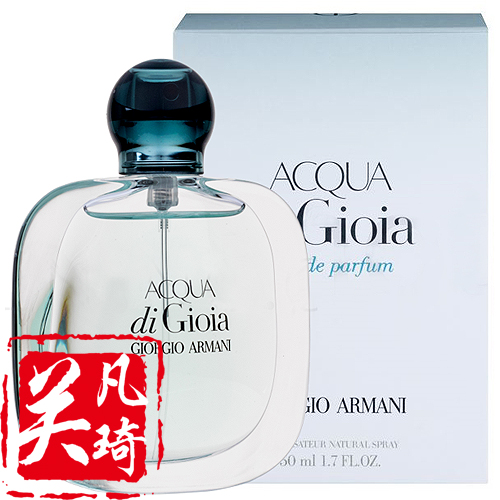 giorgio armani acqua di gioia阿玛尼 新寄情水女士香水 30ml