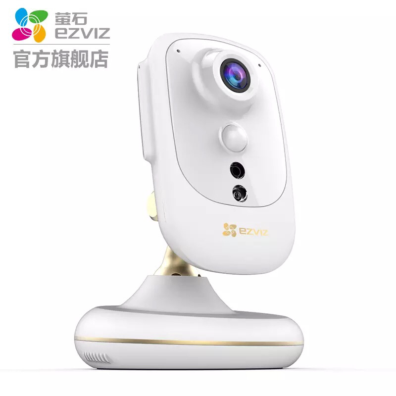 海康威视萤石c1s 400w无线网络摄像机手机监控摄像头带电池家用