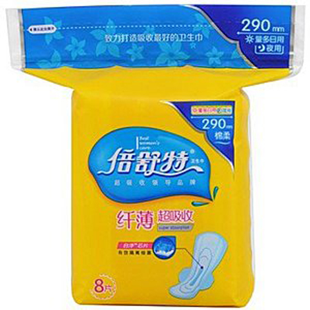 倍舒特0.1超薄240棉柔