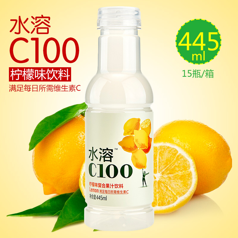 农夫山泉水溶C100复合果汁饮料【柠檬味445ml】条码：