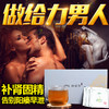 商品缩略图