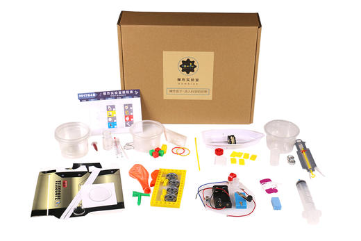 4月爆炸盒子-走进科学的世界 商品图0