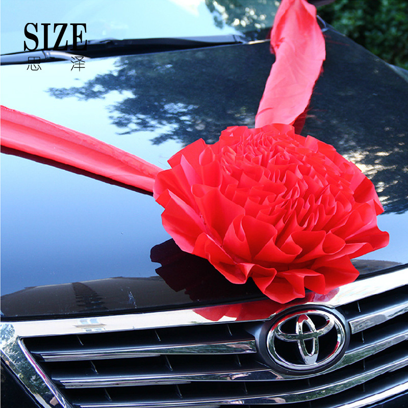 婚礼婚车 大红绸花开业剪彩 车头结婚大红花 装饰用品