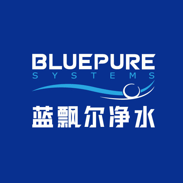 蓝飘尔净水服务