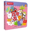 费雪宝宝情感启蒙翻翻书（3本套装）低幼早教启蒙 商品缩略图2