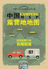 商品缩略图