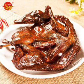 喜雁衡州鸭湖南特产零食小吃酱板鸭460g山茶油鸭整只鸭肉类熟食