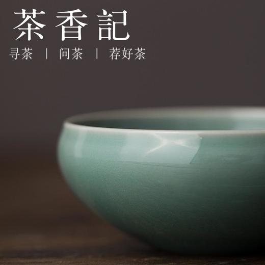 茶香记 龙泉青瓷 张浩梅子青香插 手工 温润如玉 香插 立香仿古香座 商品图1
