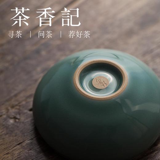 茶香记 龙泉青瓷 张浩梅子青香插 手工 温润如玉 香插 立香仿古香座 商品图2