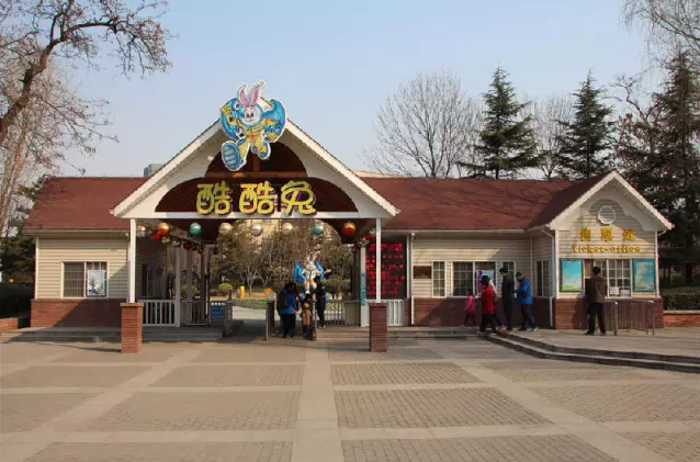 【包邮】酷酷兔儿童户外拓展乐园,引进丹麦,80多种项目,2万平场地,一