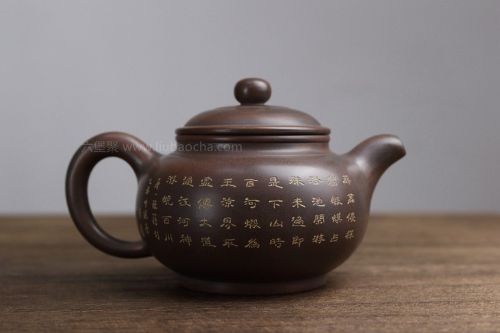 「钦州坭兴陶」掇只叶琼芳籁石制作全手工原矿