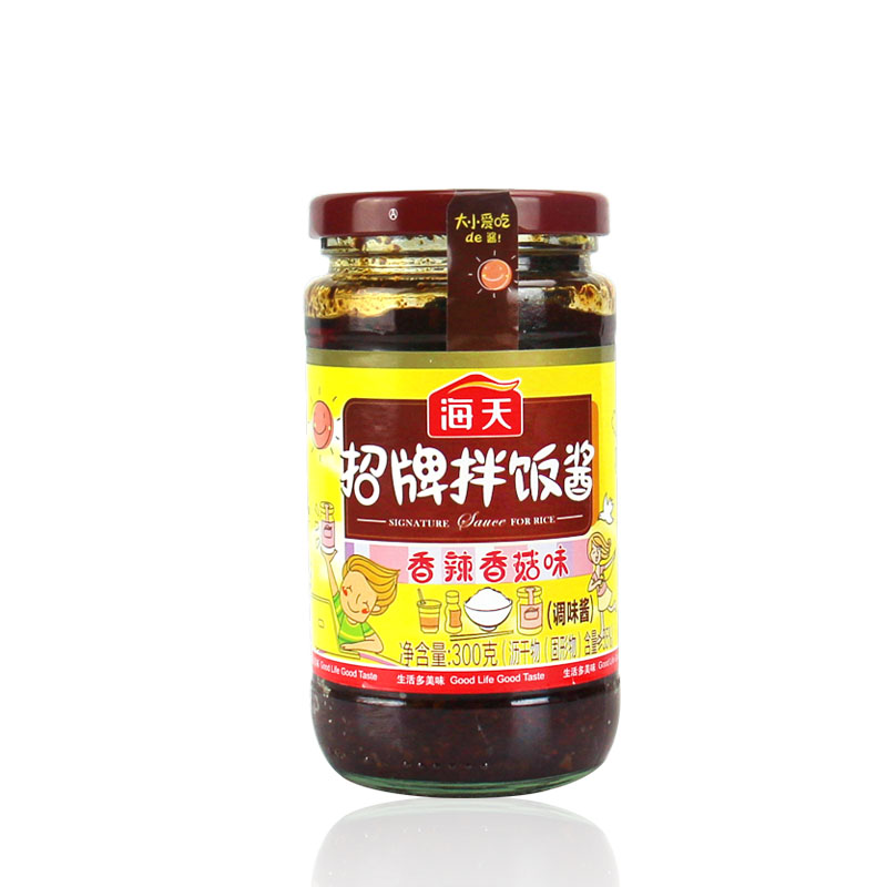 招牌拌饭酱