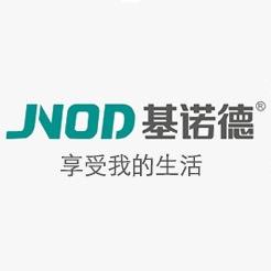基诺德电器官方商城200511