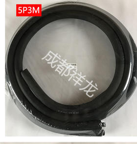 Φ12Φ19 5P中翔R410A 3M带保温铝管 货品代码56100