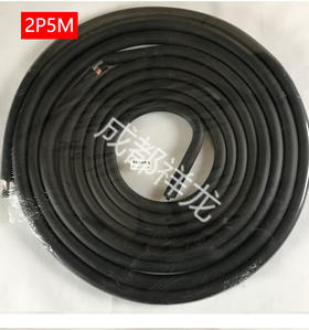 Φ6Φ12 1.5-2P中翔R410A 5M带保温铝管 货品代码56072