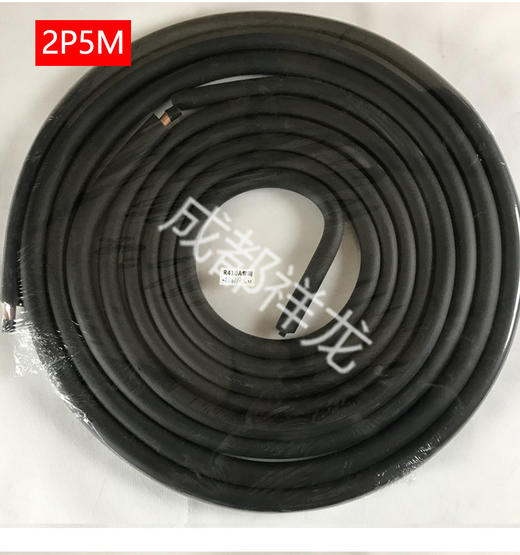 Φ6Φ12 1.5-2P中翔R410A 5M带保温铝管 货品代码56072 商品图0