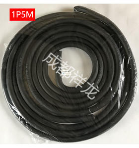 Φ6Φ10 1P中翔R410A 5M带保温铝管货品代码56062