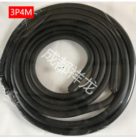 Φ10Φ16 3P中翔R410A 4M带保温铝管 货品代码56081